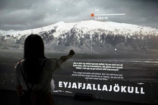 揭开塑造冰岛历史的火山喷发故事。